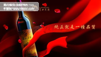 專(zhuān)業(yè)廣告設(shè)計(jì)PSD源文件免費(fèi)下載，盡在千圖網(wǎng)