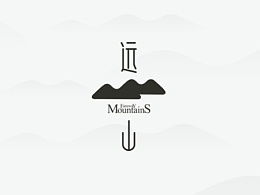 成都與創(chuàng)廣告設(shè)計(jì) ZCOOL平臺(tái)上的創(chuàng)意與專(zhuān)業(yè)融合