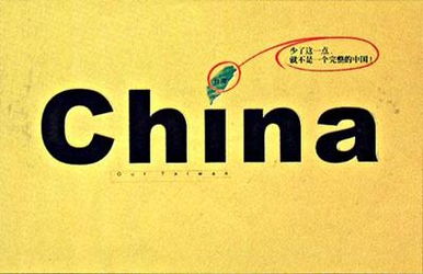 發(fā)份圖強，愿中國廣告創(chuàng)意之光閃耀世界